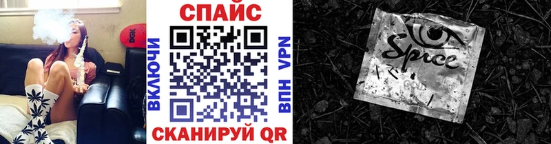 БУТИРАТ оксана  Шуя 