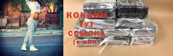 таблы Алзамай