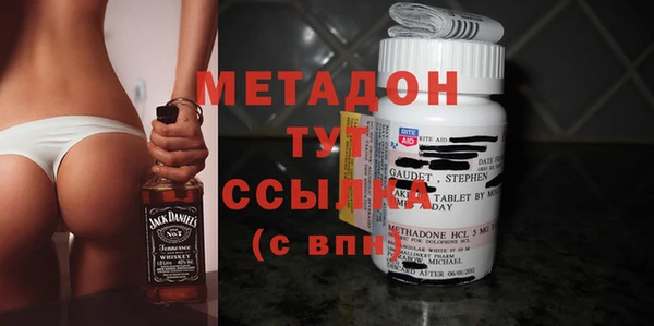 таблы Алзамай