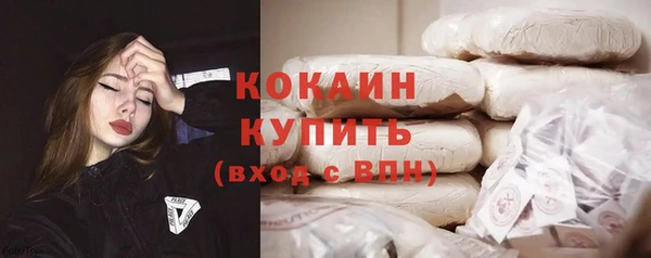 гашиш Зеленодольск