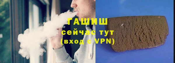таблы Алзамай