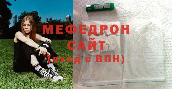 дмт Зерноград