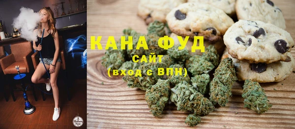 спиды Алексин