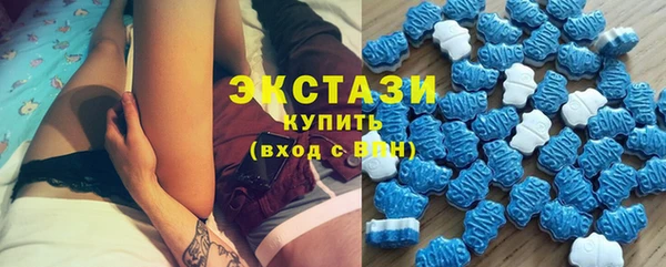 спиды Алексин
