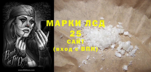 твердый Алексеевка