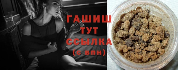 таблы Алзамай