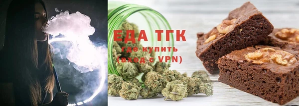 спиды Алексин