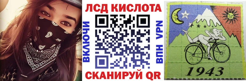 Марки NBOMe 1,8мг  дарнет шоп  Шуя 