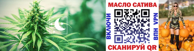Дистиллят ТГК гашишное масло  Шуя 